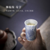 Jingdezhen Handmade sứ màu xanh và trắng sứ thơm cốc vẽ tay Shoupin Cup gốm Kung Fu Tea Set Master Cup Cup đơn - Trà sứ ly thủy tinh uống trà Trà sứ