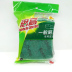 Authentic 3M Si Gao Dụng cụ nhà bếp chung Vải lau chùi Vải rửa chén Vải giặt Không bị xáo trộn Không phai nhỏ 5 miếng - Phòng bếp kệ để gia vị nhà bếp Phòng bếp