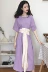 Retro Hàn Quốc phiên bản của chic gió vòng cổ đơn giản hoang dã màu tinh khiết bìa belly tie eo ngắn tay dress dài váy nữ 	váy bó eo	 Váy eo cao