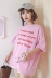 Mùa hè Hàn Quốc phiên bản của các trường đại học gió đơn giản in thư vòng cổ áo thun ngắn tay T-Shirt hồng cơ sở áo sơ mi sinh viên nữ Áo phông
