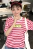 Mùa hè mới chic sọc ngắn tay t-shirt nữ sinh viên lỏng Hàn Quốc phiên bản của các trường đại học gió hoang dã thư t-shirt top Áo phông