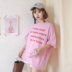 Mùa hè Hàn Quốc phiên bản của các trường đại học gió đơn giản in thư vòng cổ áo thun ngắn tay T-Shirt hồng cơ sở áo sơ mi sinh viên nữ áo phông nữ hàng hiệu Áo phông