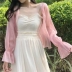 2018 new kem chống nắng cardigan coat với một trumpet tay áo chic sun bảo vệ quần áo ngắn voan áo sơ mi nữ mỏng triều mùa hè