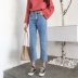 Jeans chân rộng nữ 2018 mùa xuân mới Hàn Quốc phiên bản khâu lỏng thô cạnh cao eo thẳng chín điểm denim rộng chân quần Quần jean
