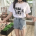 2018 cá tính mới tops nữ sinh viên lỏng lẻo Hàn Quốc ulzzang hoang dã xã hội trắng ngắn tay t-shirt nữ mùa hè áo phông nữ có cổ Áo phông