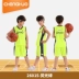 Trẻ em của quần áo bóng rổ phù hợp với bé trai mẫu giáo học sinh đào tạo mùa hè hiệu suất quần áo bé trai thể thao jerseys tùy chỉnh