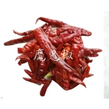Devil's Pepper 500g Boutique Devils Spicy Super Red Dry Dry Red Pepper Minduzi приправляющий специи