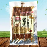 Qiwei hao junjie old big spicy bar 180g фасоль кожи бобов сухой тофу сухой питье Большое пряное моза Акация Объем