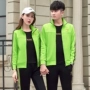 Trang phục thể thao đôi sao Jinleao 2019 Lu Meian và Qiqi Bộ đồ thể thao và giải trí mới Cặp đôi mặc giản dị - Thể thao sau đồ bộ the thao nữ quần ngắn