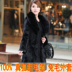 Fox fur collar rabbit fur áo khoác cỏ nữ coat trùm đầu đoạn dài 18 mùa đông kích thước lớn mẹ nạp chống mùa fur mẫu áo lông cừu đẹp Faux Fur