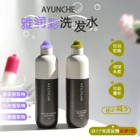 Южная Корея Amos Ayunche Ayunche yarun Caihuo Водоотъемлемо