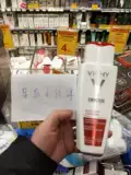 Шампунь для кожи головы, удаление перхоти, 200 мл, 390 мл, очищение кожи головы
