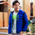 VIP bird xuống thương hiệu áo khoác GRN thể thao áo khoác windproof ấm của nam giới thể thao mùa đông đội mũ trùm đầu người đàn ông Hàn Quốc của quần áo áo phao hàng hiệu Thể thao xuống áo khoác