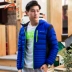 VIP bird xuống thương hiệu áo khoác GRN thể thao áo khoác windproof ấm của nam giới thể thao mùa đông đội mũ trùm đầu người đàn ông Hàn Quốc của quần áo Thể thao xuống áo khoác