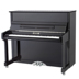 Đàn piano Bosna GBT122V2 của Đức cấu hình cao và hiệu suất cao (được bán tại tỉnh để gửi về nhà) casio celviano dương cầm