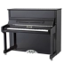Đàn piano Bosna GBT122V2 của Đức cấu hình cao và hiệu suất cao (được bán tại tỉnh để gửi về nhà) piano điện dương cầm