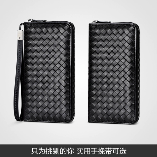 Мужской плетеный бумажник, длинная маленькая сумка клатч с молнией, сумка с петлей на руку, коллекция 2021, в корейском стиле, из натуральной кожи