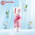 Dabao Huanliang Crystal Transfer Lunge Snow Water Cream Star với bộ giữ ẩm dưỡng ẩm chống nước 