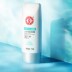 Đông tụ nước dabao, kem chống nắng, SPF30 ++ 75g cách ly hệ thống mặt mùa hè, ven biển cực tím kem chống nắng make prem 