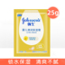 Johnson & Johnson Baby Qingrun Kem dưỡng ẩm 25g Túi Sản phẩm cho bé Kem dưỡng ẩm cho bé sơ sinh dưỡng ẩm cho bé 