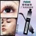 Bàn chải uốn cong góc rộng mascara uốn cong không thấm nước và thấm mồ hôi lâu trôi không nở - Kem Mascara / Revitalash chuot mi Kem Mascara / Revitalash