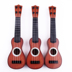 Trẻ em mẫu giáo giáo dục sớm âm nhạc đồ chơi nhạc cụ có thể chơi mô phỏng ukulele mini guitar giải thưởng đồ chơi trẻ em Đồ chơi âm nhạc / nhạc cụ Chirldren