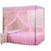 Single bed cửa lưới 1,8 m đất 1,5 m 1,2 m đơn cửa sau tòa nhà đồng bằng cũ lưới Bụi - Lưới chống muỗi màn vuông gấp gọn Lưới chống muỗi