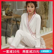 Yuezi quần áo mùa xuân và mùa thu cotton sau sinh cho con bú Quần áo phiên bản Hàn Quốc của phụ nữ mang thai màu trắng đồ ngủ mang thai dịch vụ nhà phù hợp cho ăn - Giải trí mặc / Mum mặc