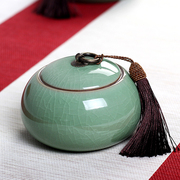 Long tuyền men ngọc kích thước lớn hộp lưu trữ trà bể chứa trà gốm đặt di động Pu'er trà kín lon lon trà lớn