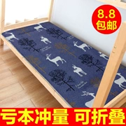 Nệm Sinh viên Ký túc xá Ký túc xá Upholstery Bunk Dice Dày có thể gập lại 0,9m Bốn mùa Phổ thông - Nệm