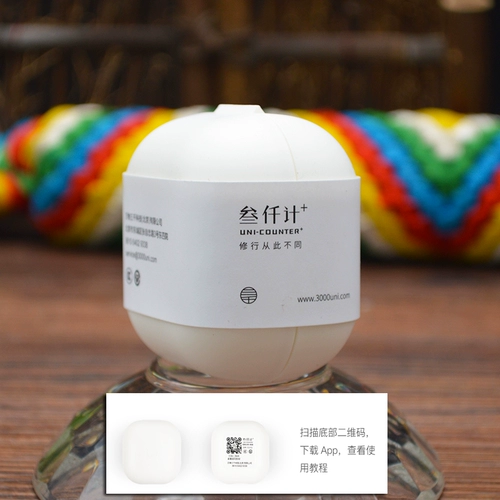 Новый продукт выпускает новое место из трех тысяч ночного видения Smart Hound Device Three -Click Link