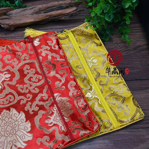 Bookbage Священное Писание 24*34 см. Обертывание журнала Pagoda