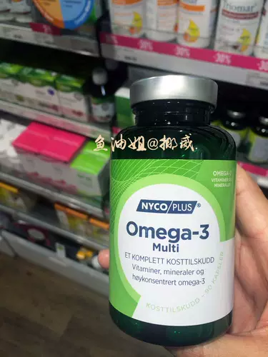 Прямая почтовая рассылка норвежская полиид -рыбий жирный состав мягкий капсул 12 витамина 7 минералов Nycoplus