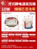 Caixing EI481W2W3W5W10W220V đến 6V9V12V15V18V24V máy biến áp hoàn toàn bằng đồng loại E và nhóm đôi biến áp amply may bien the Biến áp