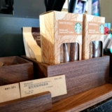 [3 коробки из бесплатной доставки] Starbucks кофейный аромат яичный ролл офис повседневный пикник для пикника витамин.