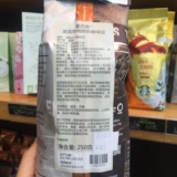 Starbucks Penta Market Market Coffee Bean Cocoa Запеченное запекание импортируемое умеренное выпекание 21/10/23