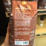 Бесплатная доставка Starbucks Guatemara Ani Coffee Coffee Beans Умеренный импорт жары может быть измельчение 21/12/21