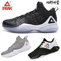 Đỉnh giày bóng rổ nam giày 2018 mùa hè mới trọng lượng nhẹ lưới thoáng khí shock absorber boots sneakers E73421A shop giày bóng rổ hà nội