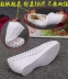 Mùa hè chim yến Bao Đầu dép nhựa nữ trắng y tá giày dốc nhỏ với lỗ giày thoải mái phụ nữ mang thai giày mẹ giày
