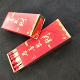 Буддийская удача, ароматный ароматный ароматный ладан, поклонение, поклонение буддийским коробкам, ароматные спички, рыжие, дым, пламя