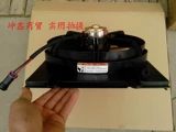 Wuling Light 6371/6376/6400