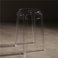 Прозрачный цвет (высота сидения 46 см)