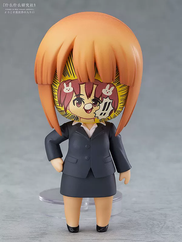GSC, changeable clay, genuine minifigure, Japanese version, (Physicals)