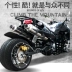 Sang trọng lớn ATV ngược ba bánh ATV F1 road race xe máy xe thể thao off-road lốp 150-250cc