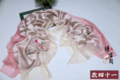 Шелковый шарф для матери, осеннее ципао, с вышивкой, в западном стиле, подарок на день рождения
