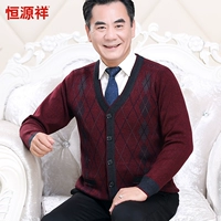 Mùa thu và mùa đông quần áo trong người cao tuổi áo len nam cardigan cũ áo len cha cộng với kích thước cashmere dày ông nội áo khoác gile nam