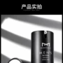 Mai Fudi nam lười kem trơn BB cream làm sáng da che khuyết điểm mụn trứng cá dạng lỏng nền mỹ phẩm trang điểm màu tự nhiên son môi cho nam