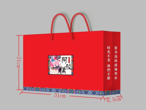 Подарочная коробка, красная льняная сумка, 500 грамм, 250 грамм, подарок на день рождения