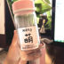 Phim hoạt hình Hàn Quốc văn bản thủy tinh Harajuku xách tay dễ thương nữ sinh viên cốc nước chống-quy mô sáng tạo trà mỗi tay cup Tách