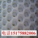 Фабрика оптовой пчеловодной пластиковой плоской сетчатой ​​червя и пчела, нынешняя специальная пластиковая плоская сетка, маленькая дыра, пластиковая плоская сетка
